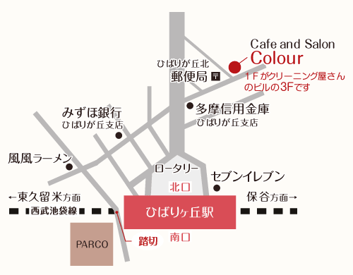 酵素玄米ランチのカフェ&サロン Colour（カラー）への地図